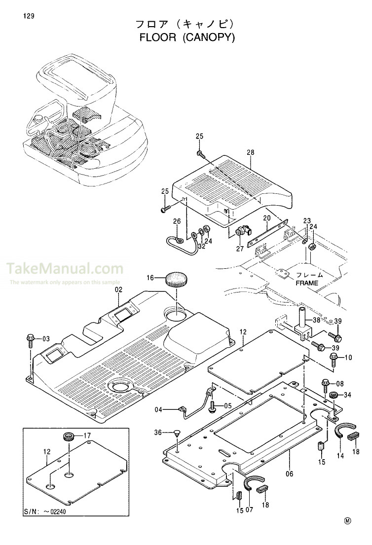Hitachi EX22-2 Excavator Parts Manual | PDF Download