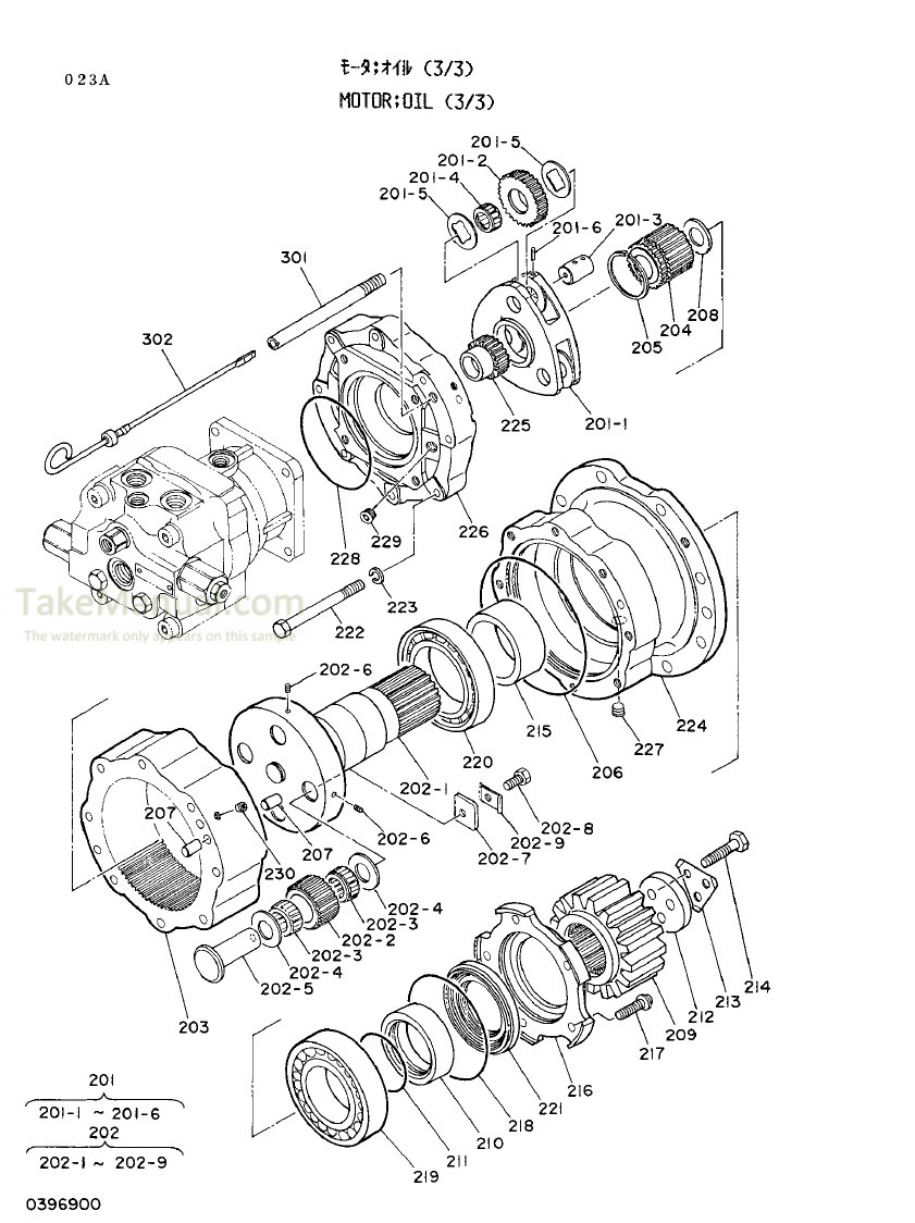 Hitachi EX50URG Parts Catalog PDF